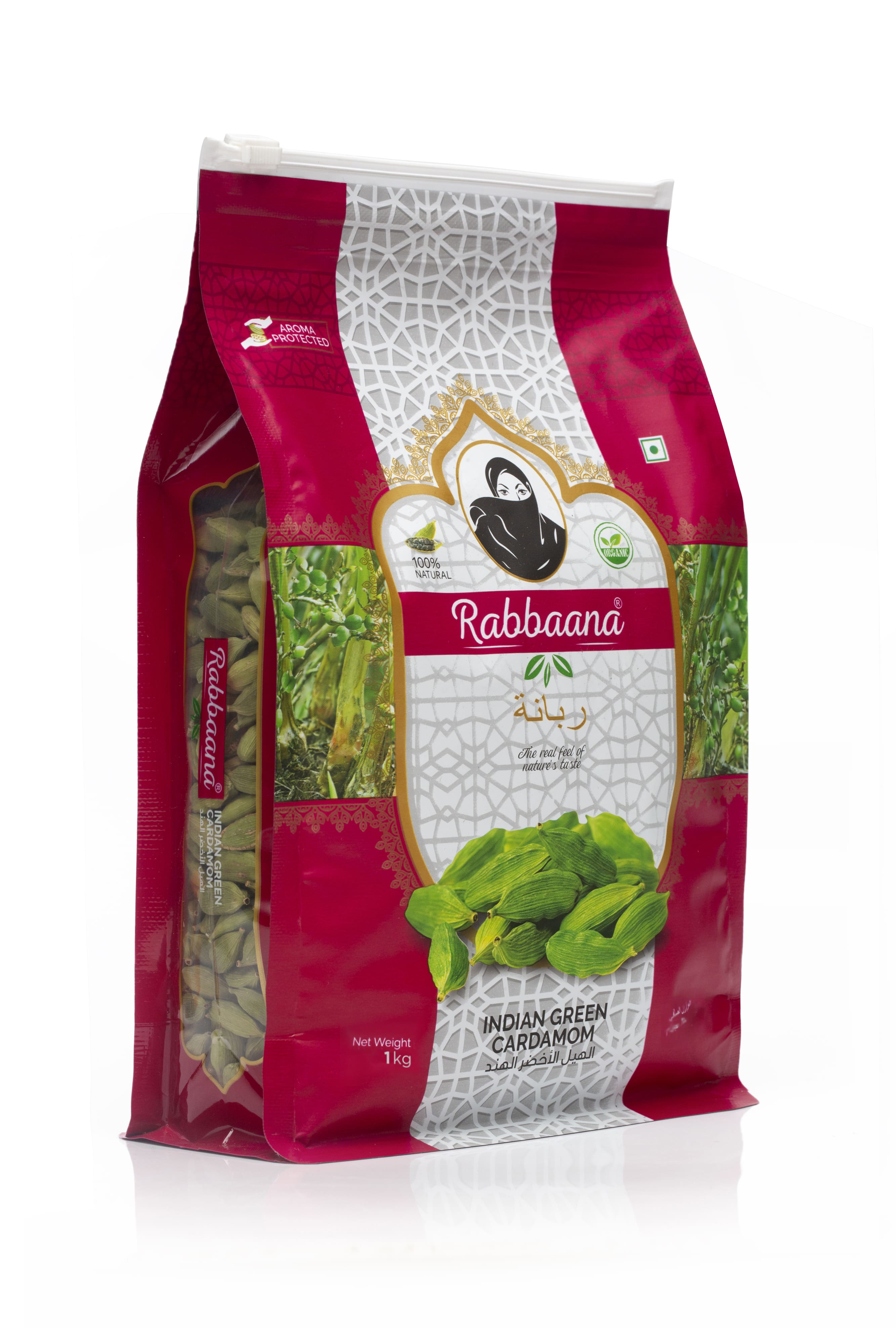 Red CARDAMOM | No1 Red Cardamom in Kerala | Rabbaana