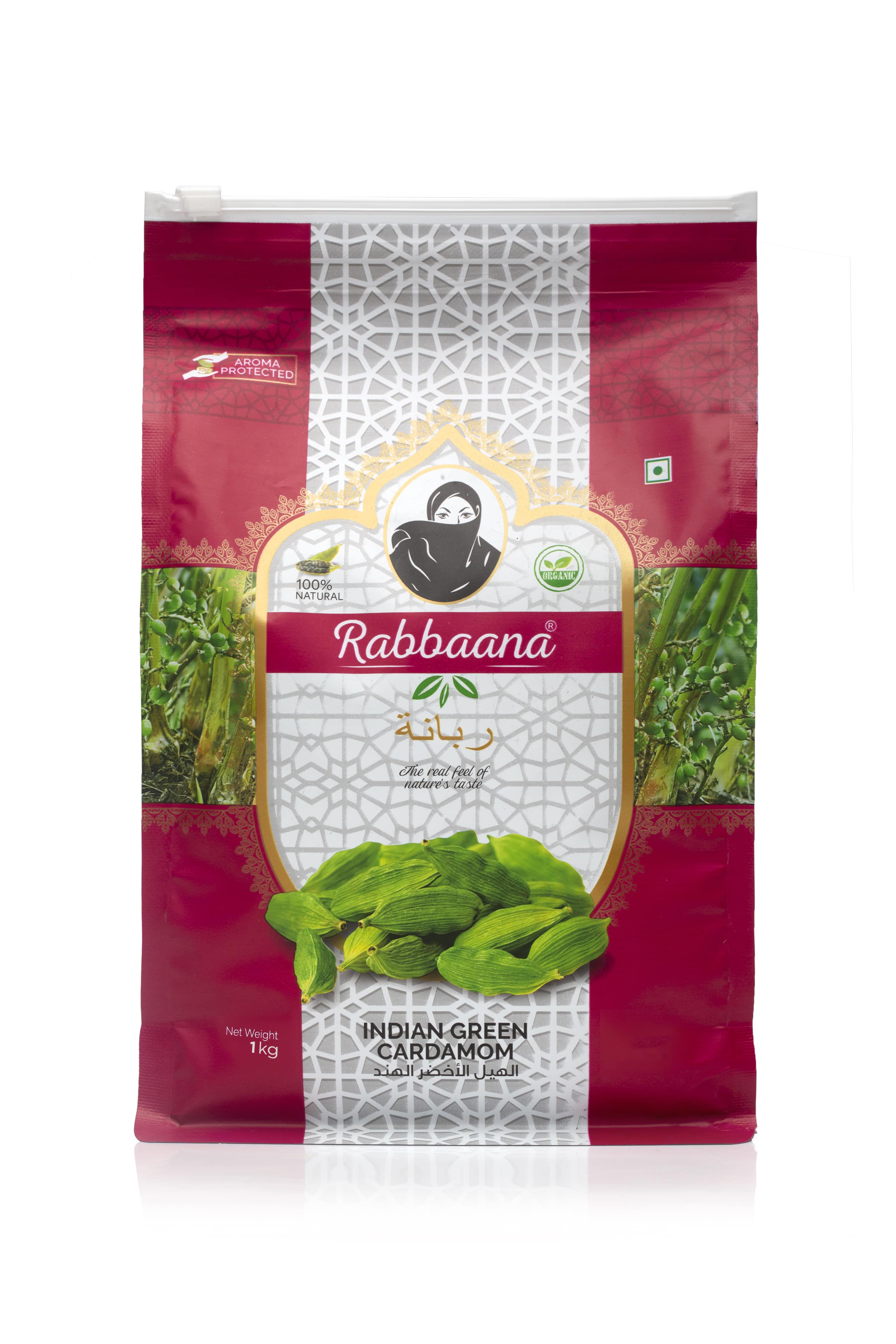 Red CARDAMOM | No1 Red Cardamom in Kerala | Rabbaana